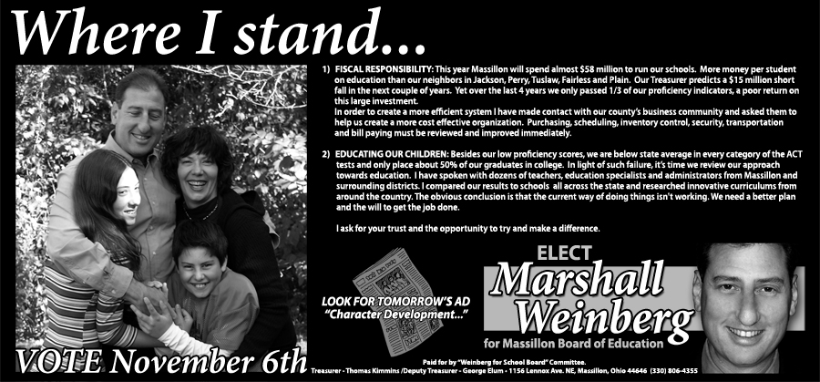 Massillon Independent Ad